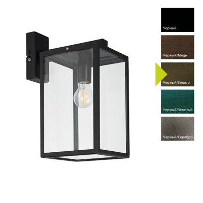 Фонарь Norlys Настенный фонарь Norlys, LOFOTEN BD (Черный/Золото) арт. 1949BD