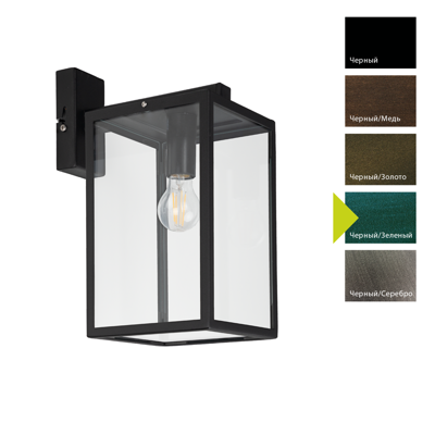 Фонарь Norlys Настенный фонарь Norlys, LOFOTEN BG (Черный/Зеленый) арт. 1949BG