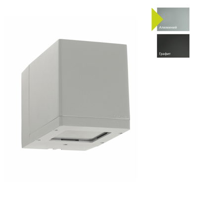 Фонарь Norlys Настенный фонарь Norlys, VOSS AL (Алюминий) арт. 1955AL