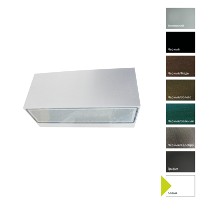 Фонарь Norlys Настенный фонарь Norlys, ASKER W (Белый) арт. 5151W