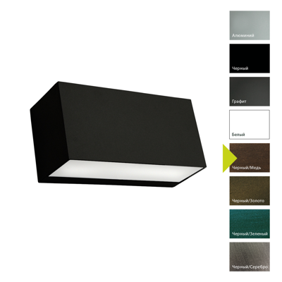 Фонарь Norlys Настенный фонарь Norlys, ASKER BC (Черный/Медь) арт. 5151BC