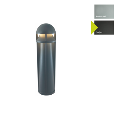 Фонарь Norlys Фонарный столб Norlys, NARVIK GR (Графит) арт. 5090GR