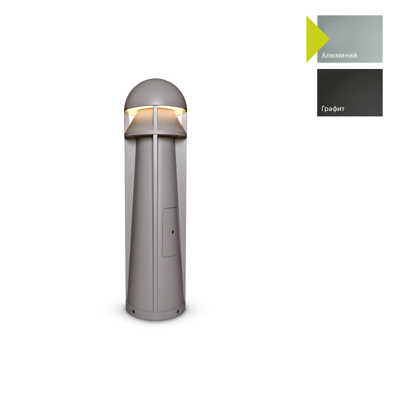 Фонарь Norlys Фонарный столб Norlys, NARVIK AL (Алюминий) арт. 5090AL