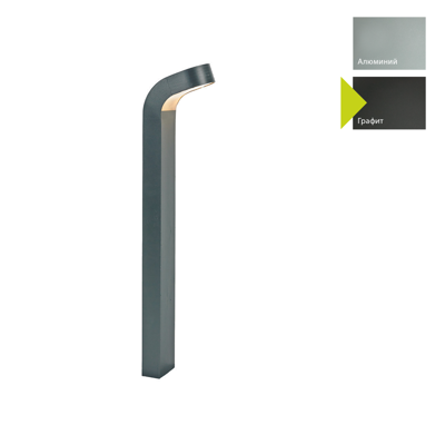 Фонарь Norlys Фонарный столб Norlys, MOLDE GR (Графит) арт. 5107GR