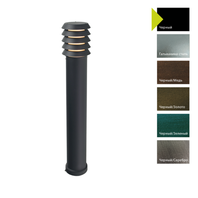 Фонарь Norlys Фонарный столб Norlys, ALTA B (Черный) арт. 5021B