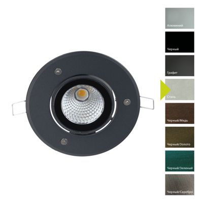 Фонарь Norlys Ландшафтный светильник Norlys, MOSS ST (Сталь) арт. 6361ST