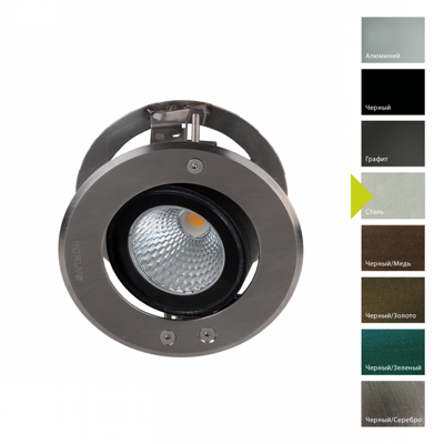 Фонарь Norlys Ландшафтный светильник Norlys, MOSS ST (Сталь) арт. 6376ST