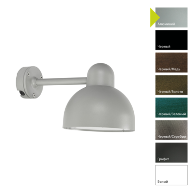 Фонарь Norlys Настенный фонарь Norlys, KOSTER AL (Алюминий) арт. 1912AL