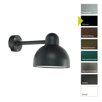 Фонарь Norlys Настенный фонарь Norlys, KOSTER B (Черный) арт. 1912B