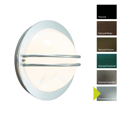 Фонарь Norlys Настенный фонарь Norlys, BREMEN GA (Гальваника сталь) арт. 631GA