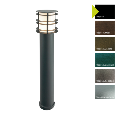 Фонарь Norlys Фонарный столб Norlys, STOCKHOLM B (Черный) арт. 1265B