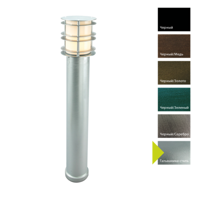 Фонарь Norlys Фонарный столб Norlys, STOCKHOLM GA (Гальваника сталь) арт. 1265GA