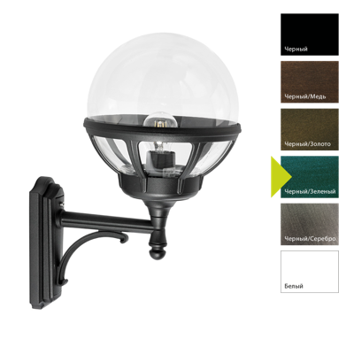 Фонарь Norlys Настенный фонарь Norlys, BOLOGNA BG (Черный/Зеленый) арт. 360BG