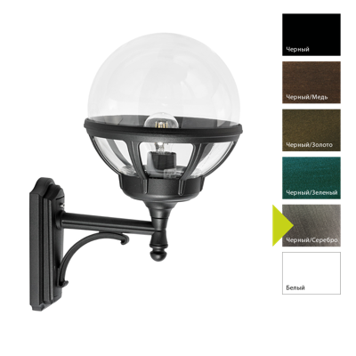 Фонарь Norlys Настенный фонарь Norlys, BOLOGNA BS (Черный/Серебро) арт. 360BS