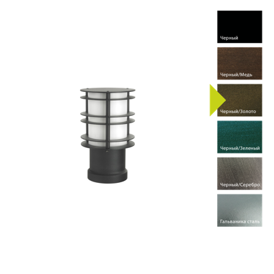 Фонарь Norlys Фонарный столб Norlys, STOCKHOLM BD (Черный/Золото) арт. 1268BD