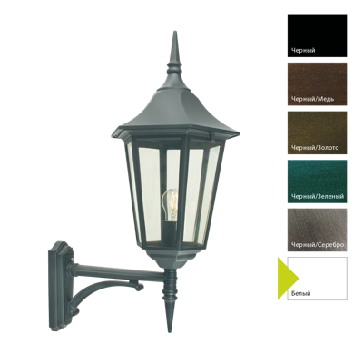 Фонарь Norlys Настенный фонарь Norlys, MODENA BIG W (Белый) арт. 380W