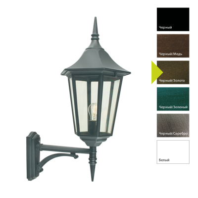 Фонарь Norlys Настенный фонарь Norlys, MODENA BIG BD (Черный/Золото) арт. 380BD