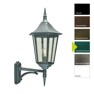 Фонарь Norlys Настенный фонарь Norlys, MODENA BIG BG (Черный/Зеленый) арт. 380BG