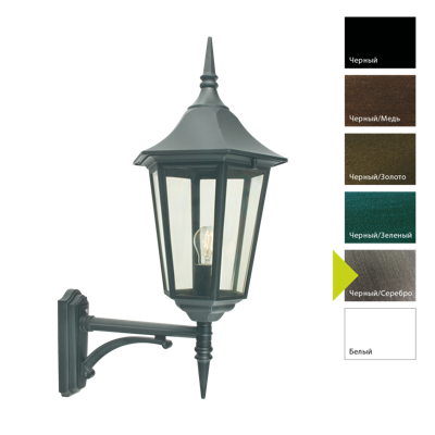 Фонарь Norlys Настенный фонарь Norlys, MODENA BIG BS (Черный/Серебро) арт. 380BS