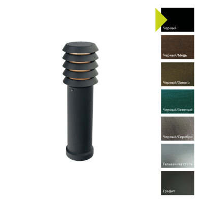 Фонарь Norlys Фонарный столб Norlys, ALTA B (Черный) арт. 1477B
