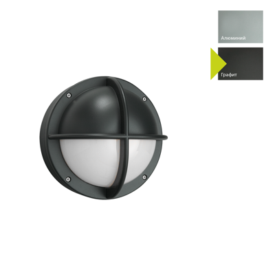 Фонарь Norlys Настенный фонарь Norlys, KIRUNA GR (Графит) арт. 598GR