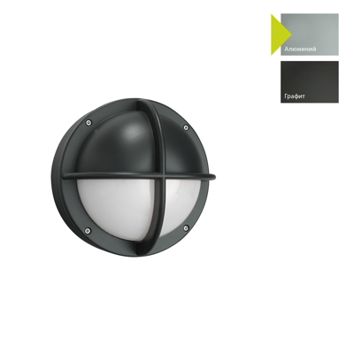 Фонарь Norlys Настенный фонарь Norlys, KIRUNA AL (Алюминий) арт. 598AL