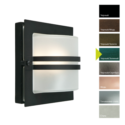 Фонарь Norlys Настенный фонарь Norlys, BERN BG (Черный/Зеленый) арт. 651BG