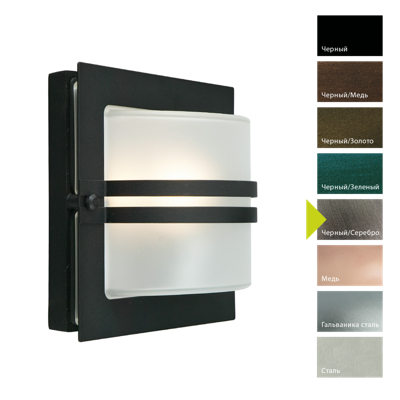 Фонарь Norlys Настенный фонарь Norlys, BERN BS (Черный/Серебро) арт. 651BS