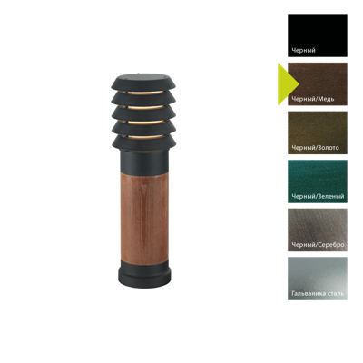 Фонарь Norlys Фонарный столб Norlys, ALTA WOOD BC (Черный/Медь) арт. 1450BC