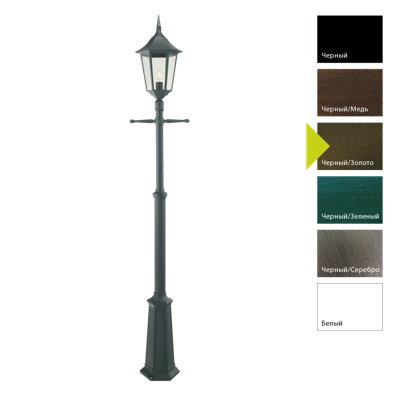 Фонарь Norlys Фонарный столб Norlys, MODENA BD (Черный/Золото) арт. 301BD