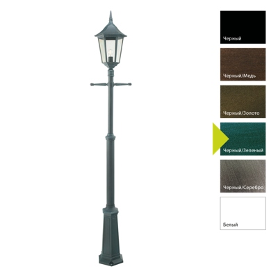 Фонарь Norlys Фонарный столб Norlys, MODENA BG (Черный/Зеленый) арт. 301BG