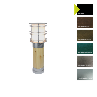 Фонарь Norlys Фонарный столб Norlys, STOCKHOLM WOOD B (Черный) арт. 1433B