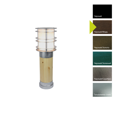 Фонарь Norlys Фонарный столб Norlys, STOCKHOLM WOOD BC (Черный/Медь) арт. 1433BC