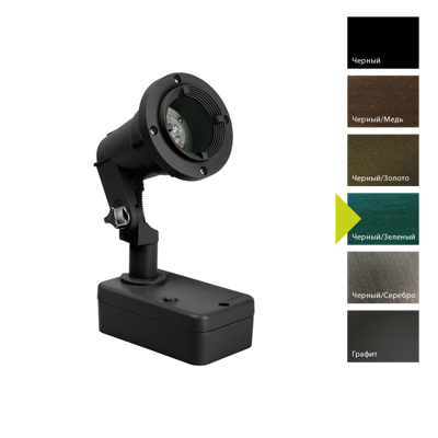 Фонарь Norlys Ландшафтный светильник Norlys, SANDE BG (Черный/Зеленый) арт. 1594BG