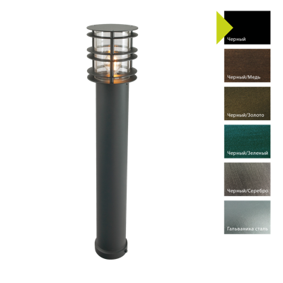 Фонарь Norlys Фонарный столб Norlys, STOCKHOLM B (Черный) арт. 297B