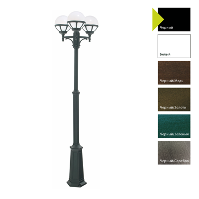 Фонарь Norlys Фонарный столб Norlys, BOLOGNA B (Черный) арт. 365B