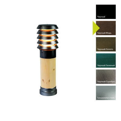 Фонарь Norlys Фонарный столб Norlys, ALTA WOOD BC (Черный/Медь) арт. 1453BC