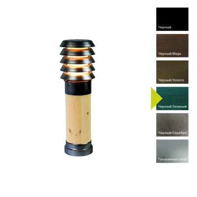 Фонарь Norlys Фонарный столб Norlys, ALTA WOOD BG (Черный/Зеленый) арт. 1453BG