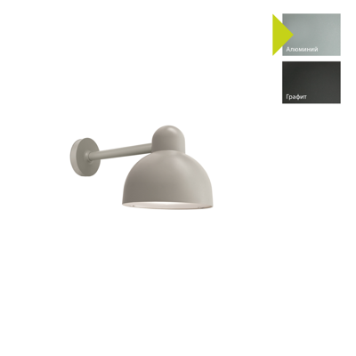 Фонарь Norlys Настенный фонарь Norlys, KOSTER AL (Алюминий) арт. 1834AL