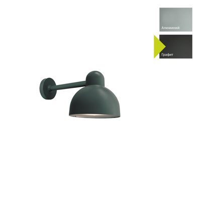 Фонарь Norlys Настенный фонарь Norlys, KOSTER GR (Графит) арт. 1834GR