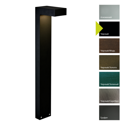 Фонарь Norlys Фонарный столб Norlys, ASKER B (Черный) арт. 1316B