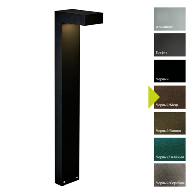Фонарь Norlys Фонарный столб Norlys, ASKER BC (Черный/Медь) арт. 1316BC