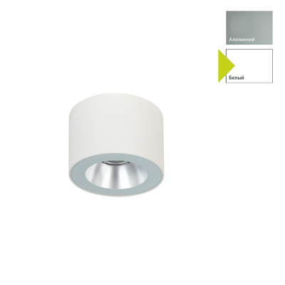 Фонарь Norlys Потолочный фонарь Norlys, NIDAROS W (Белый) арт. 2123W