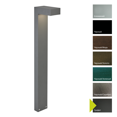 Фонарь Norlys Фонарный столб Norlys, ASKER GR (Графит) арт. 1322GR