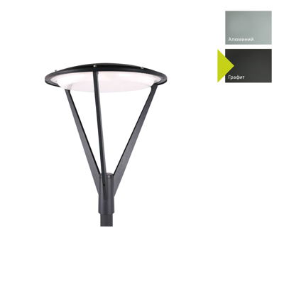 Фонарь Norlys Фонарь для столба Norlys, HAMMERFEST GR (Графит) арт. 6140GR