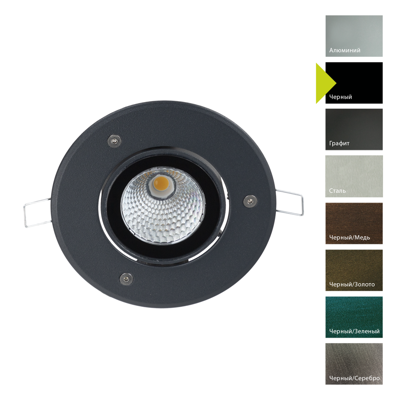 Фонарь Norlys Ландшафтный светильник Norlys, MOSS B (Черный) арт. 6379B