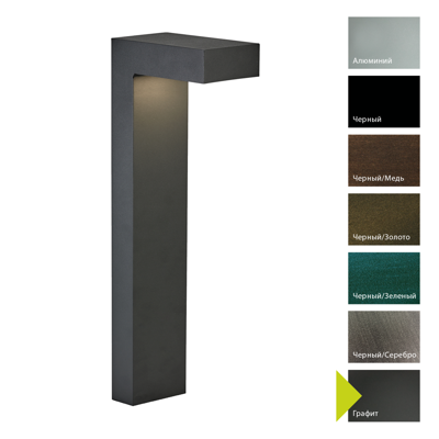 Фонарь Norlys Фонарный столб Norlys, ASKER GR (Графит) арт. 5120GR
