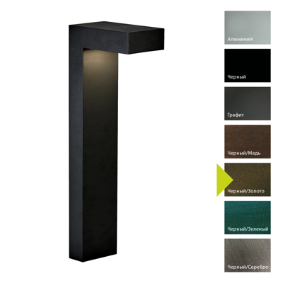 Фонарь Norlys Фонарный столб Norlys, ASKER BD (Черный/Золото) арт. 5120BD