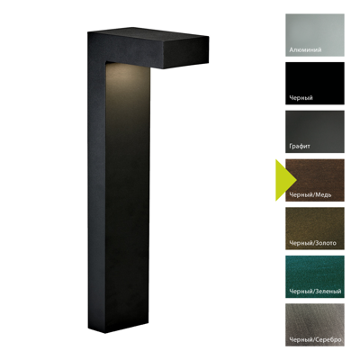 Фонарь Norlys Фонарный столб Norlys, ASKER BC (Черный/Медь) арт. 5120BC