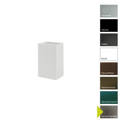 Фонарь Norlys Настенный фонарь Norlys, LILLEHAMMER W (Белый) арт. 5027W